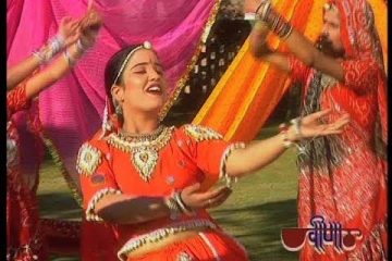 Paglya ri Payal Rajasthani Holi Song