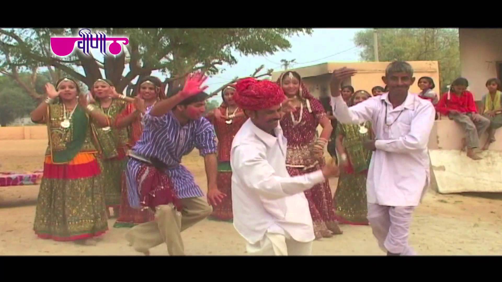 rajasthani holi geet video