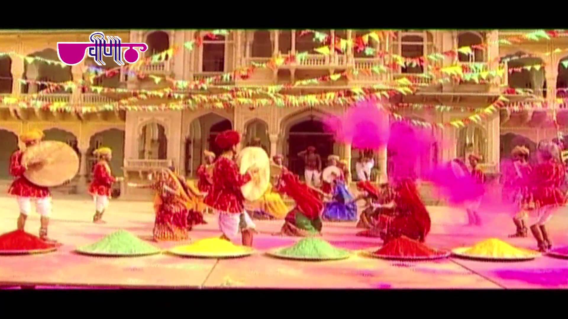 marwadi film holi songs