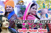 rajasthani holi video song