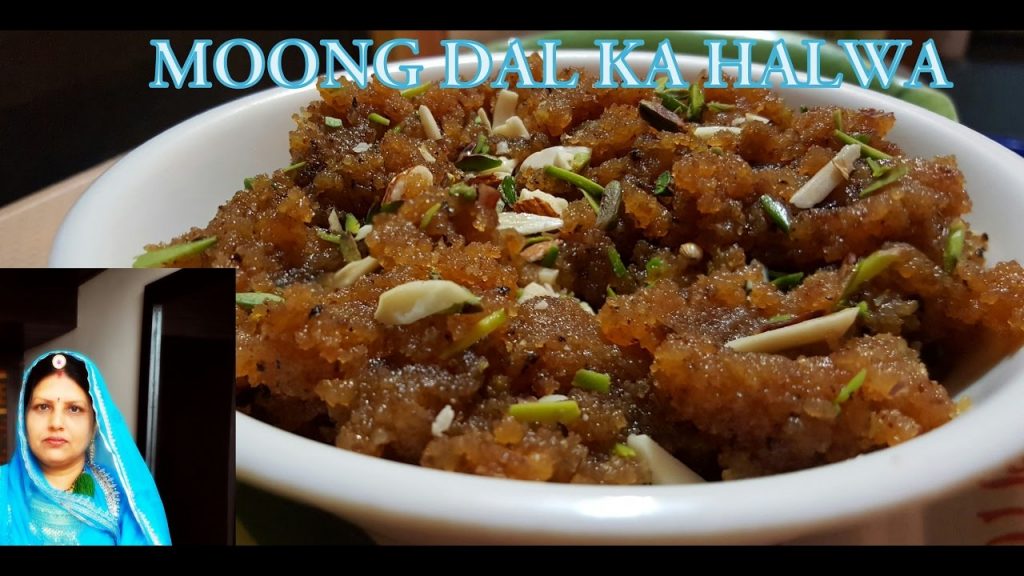 Moong Dal Halwa Rajasthani Moong Dal Ka Halwa Recipe Step By Step | My ...